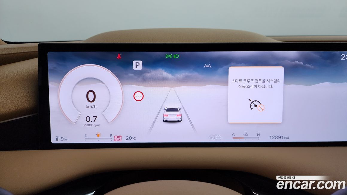 Genesis G80 2025