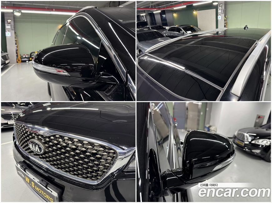 Kia Sorento 2016