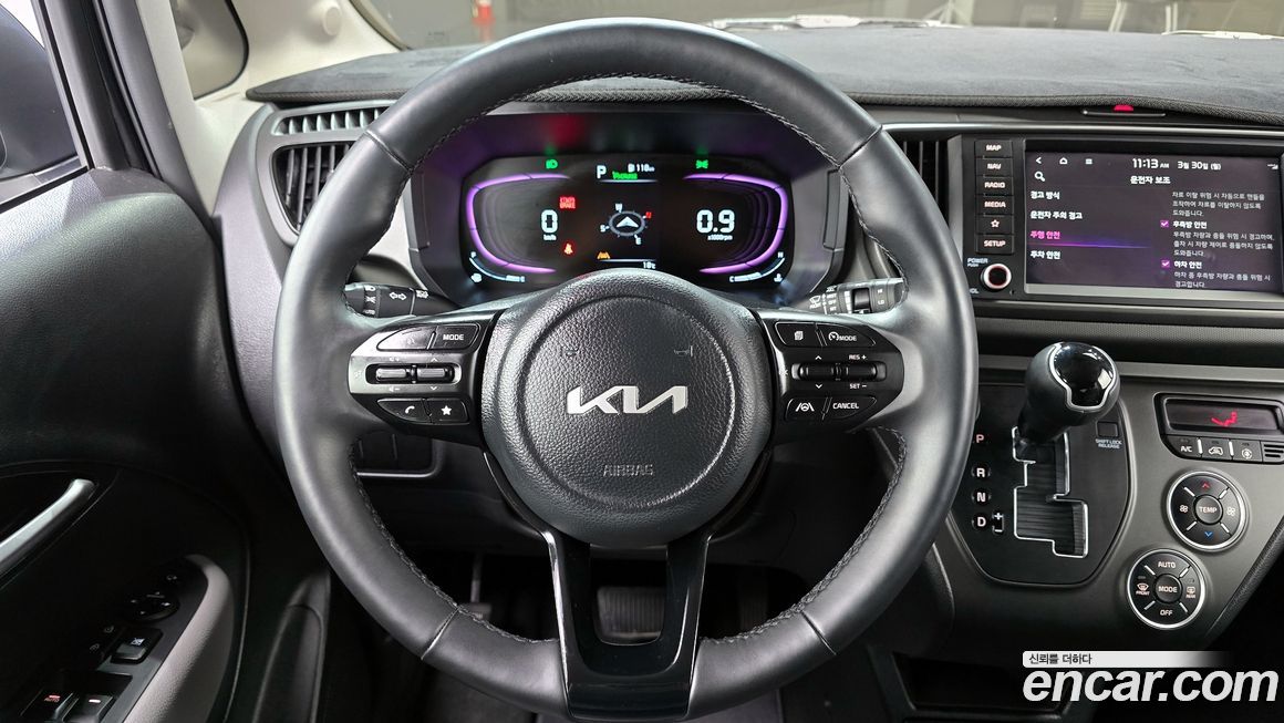 Kia RAY 2023
