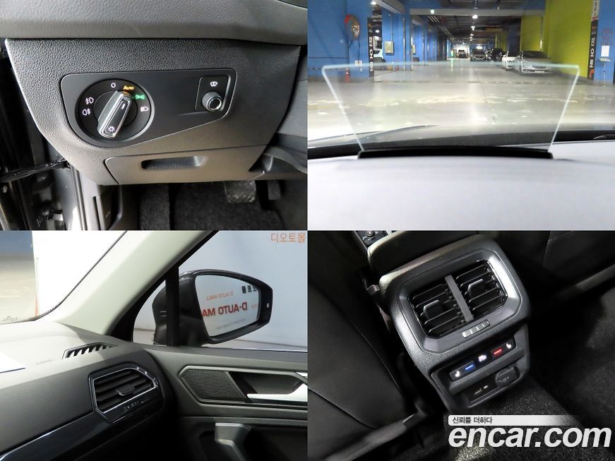 Volkswagen Tiguan 2020