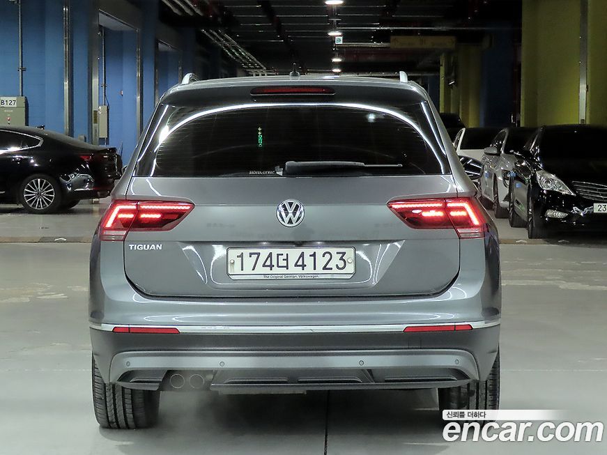 Volkswagen Tiguan 2020