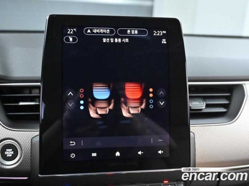 Renault-KoreaSamsung Arkana 2026