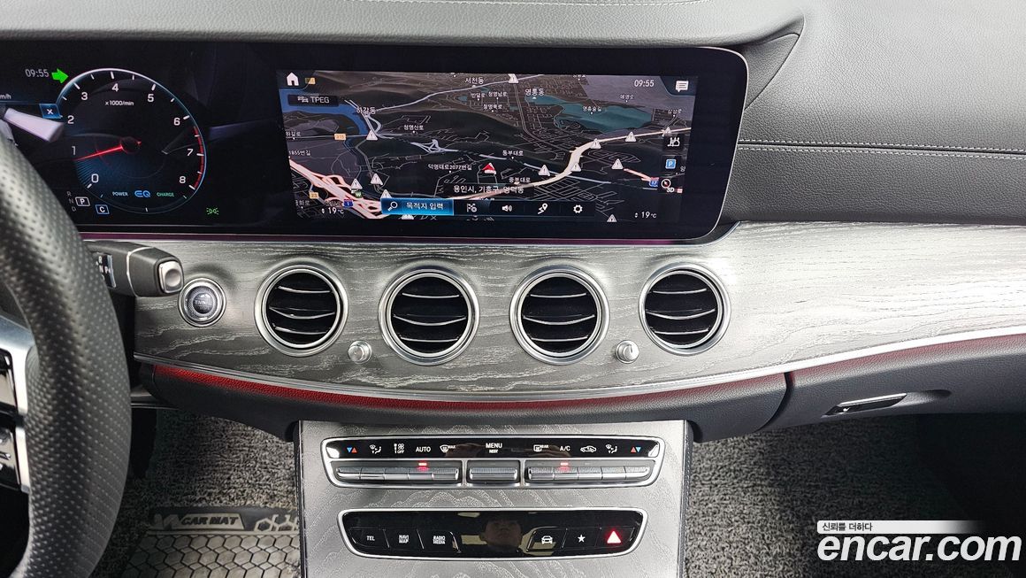 Mercedes-Benz E-Class 2023