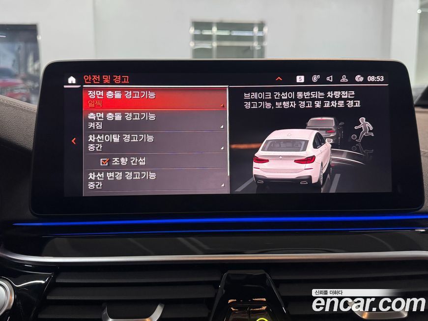 BMW Gran Turismo 2021