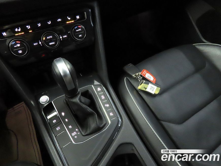 Volkswagen Tiguan 2020