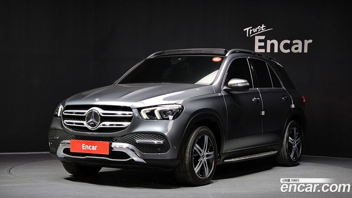 Mercedes-Benz GLE-Class 2020