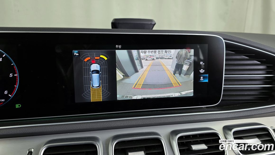 Mercedes-Benz GLE-Class 2020