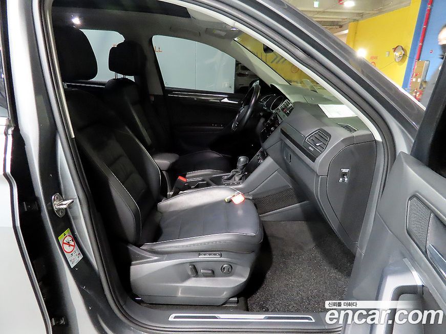 Volkswagen Tiguan 2020