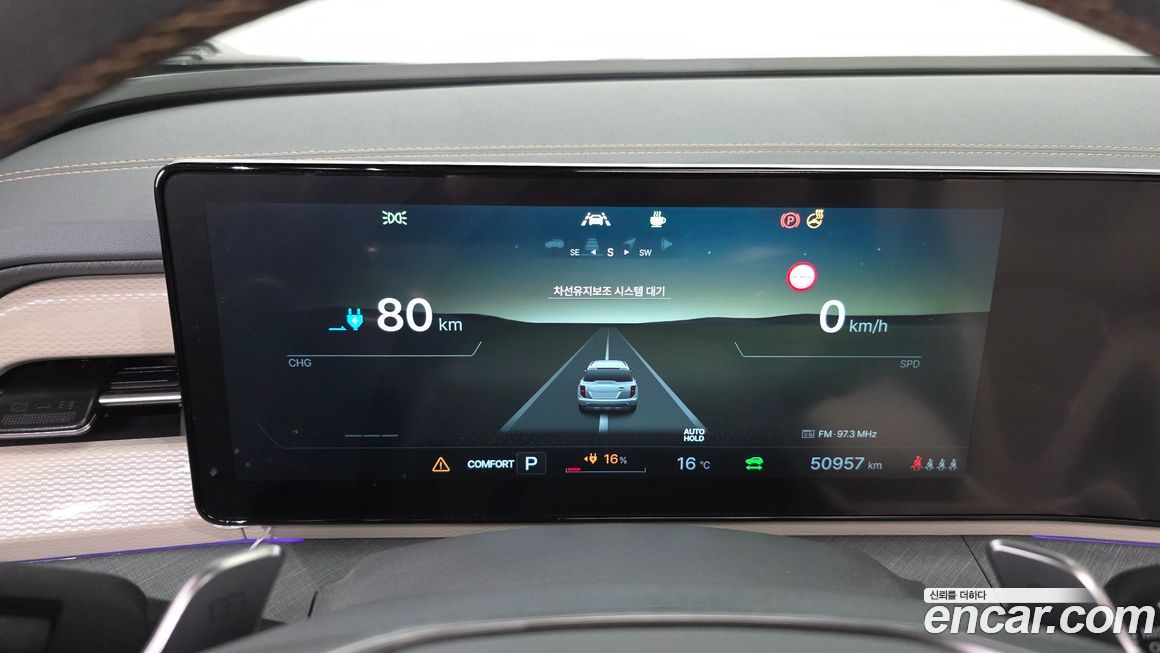 KG_Mobility_Ssangyong Torres 2024