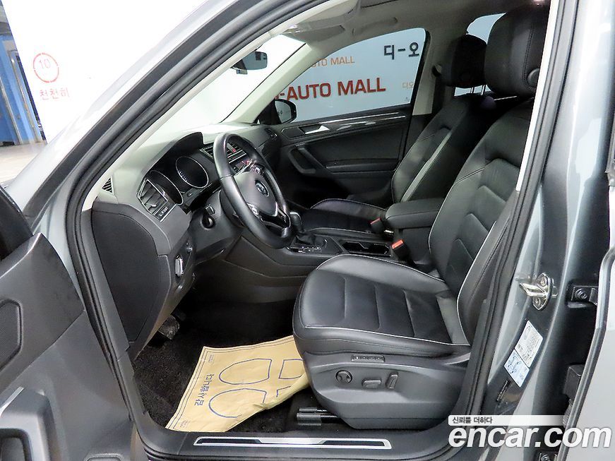 Volkswagen Tiguan 2020