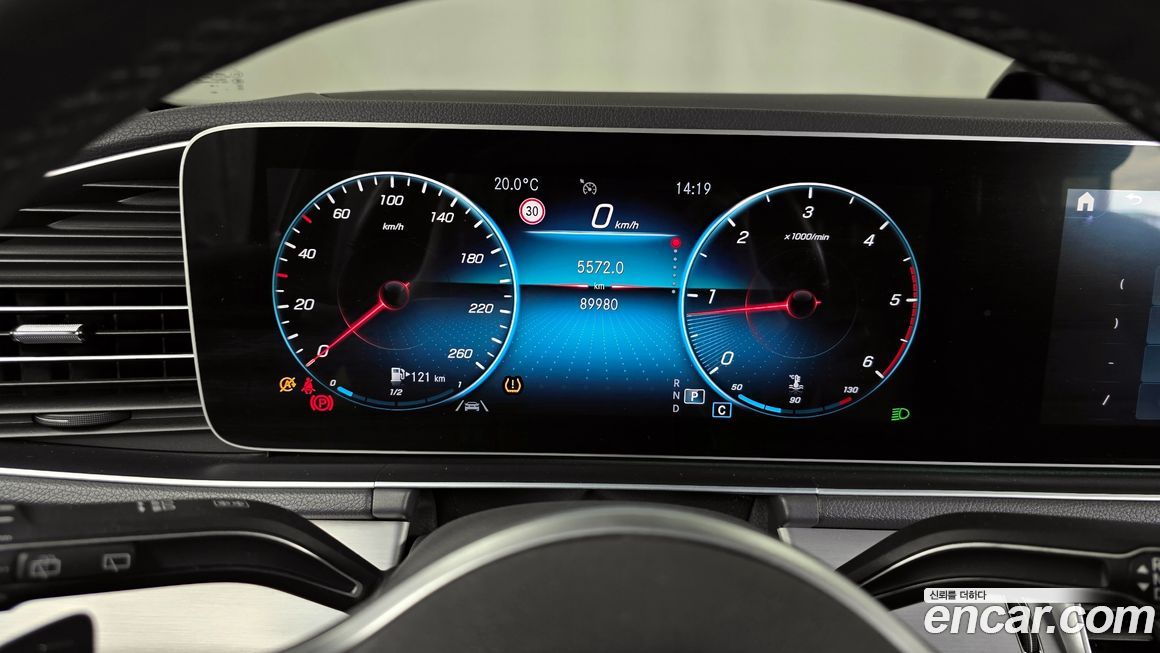 Mercedes-Benz GLE-Class 2020