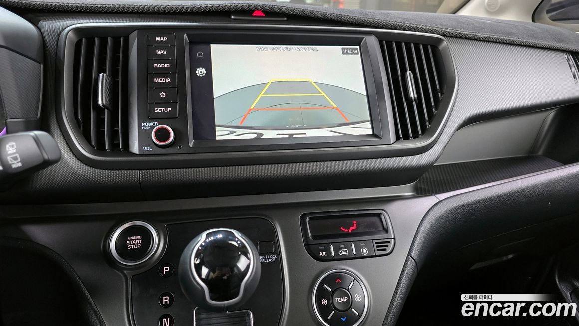 Kia RAY 2023