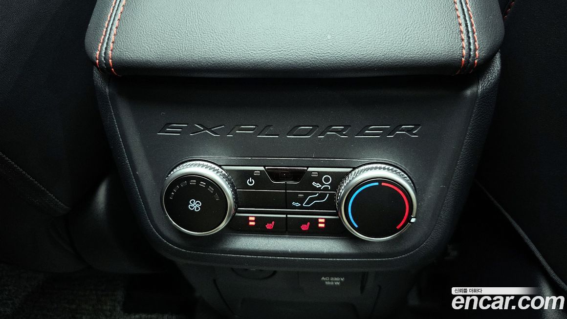 Ford Explorer 2025