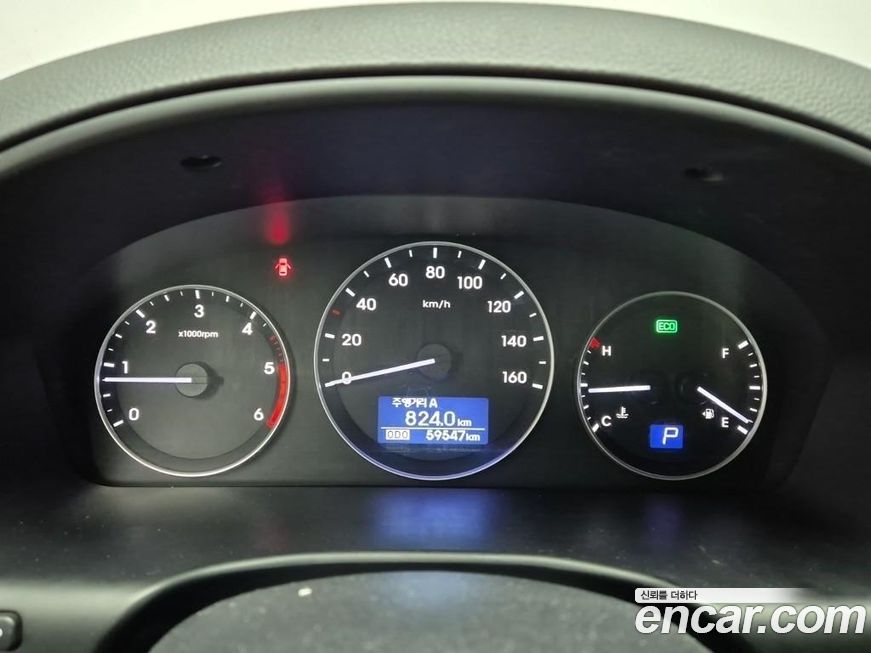 Hyundai Starex 2020