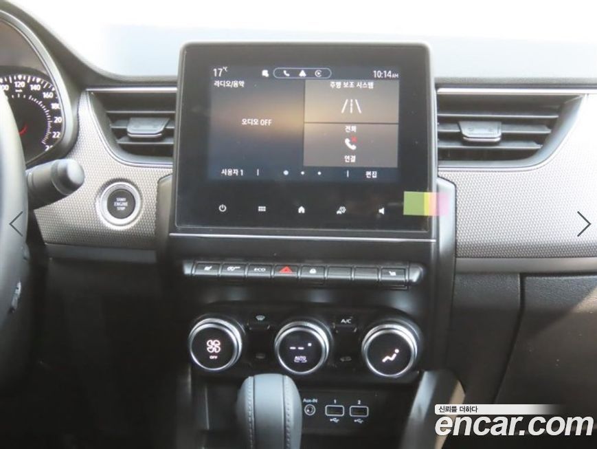 Renault-KoreaSamsung XM3 2023