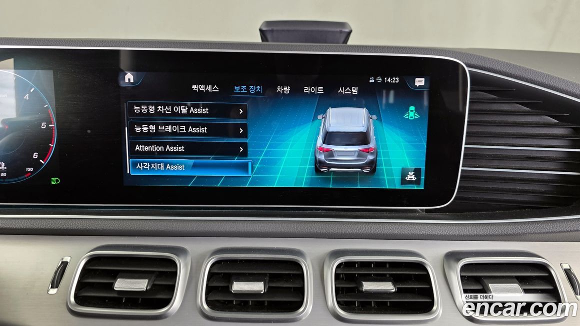 Mercedes-Benz GLE-Class 2020