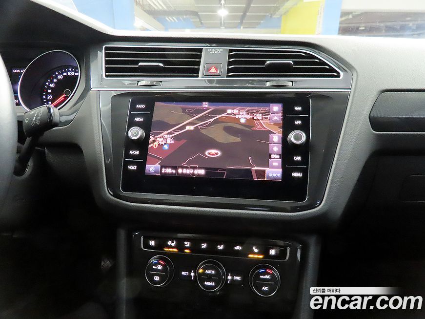 Volkswagen Tiguan 2020