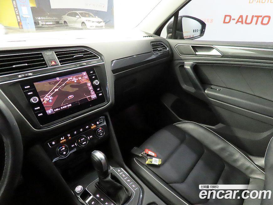 Volkswagen Tiguan 2020