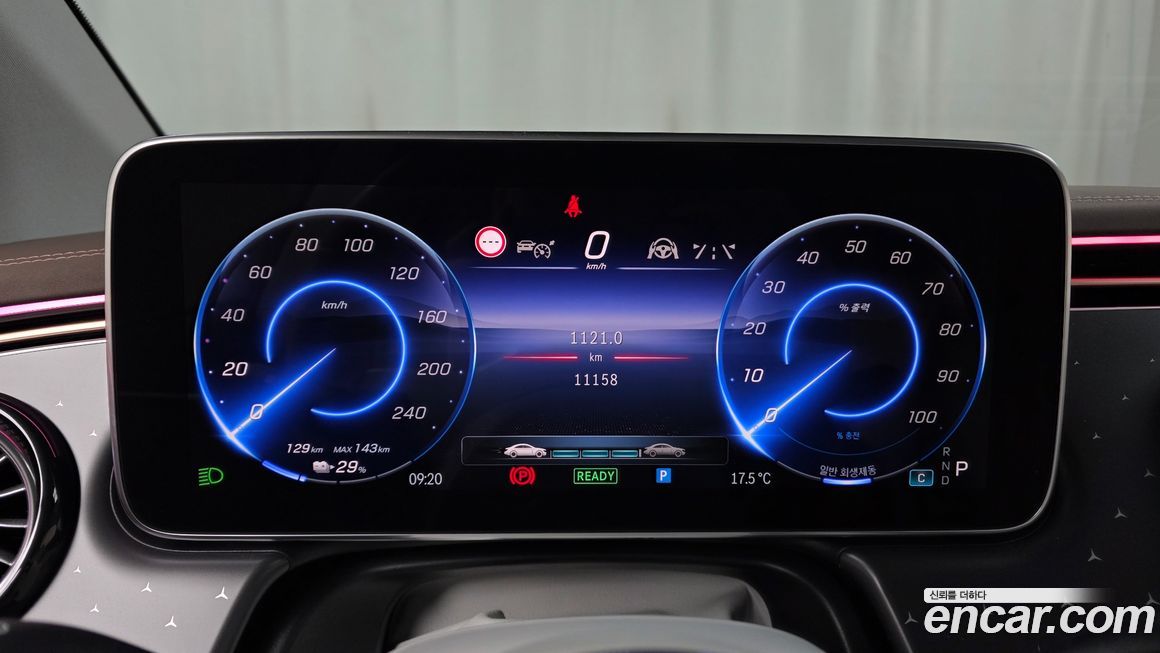 Mercedes-Benz EQE 2023