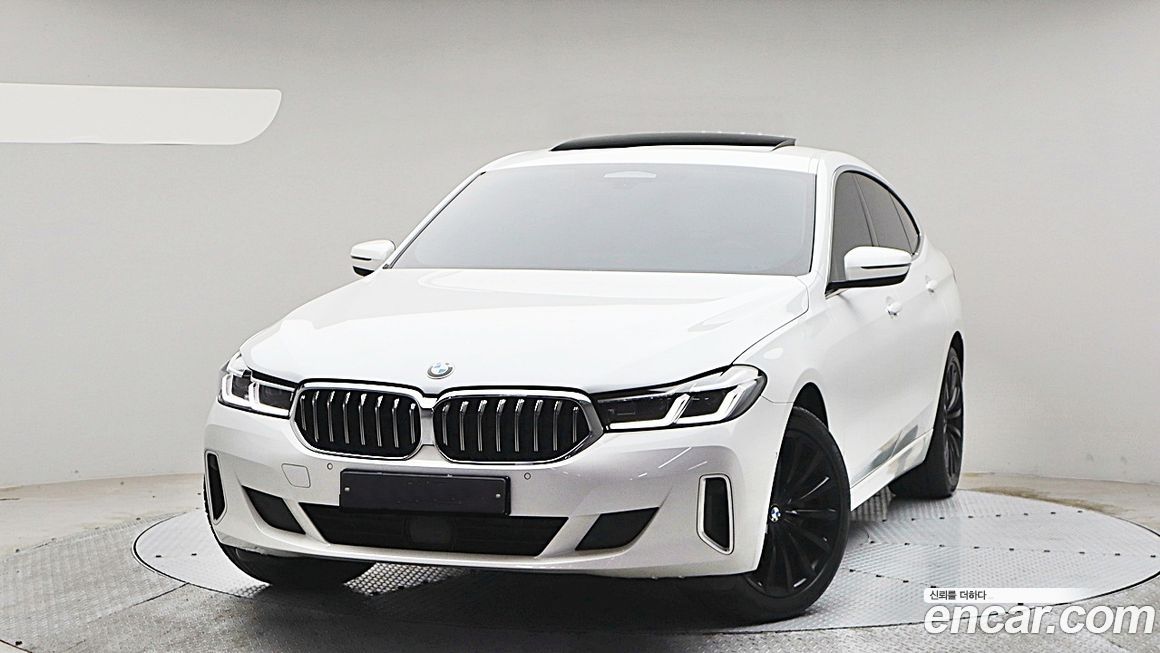 BMW Gran Turismo 2023