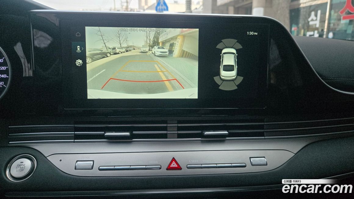 Hyundai Grandeur 2020