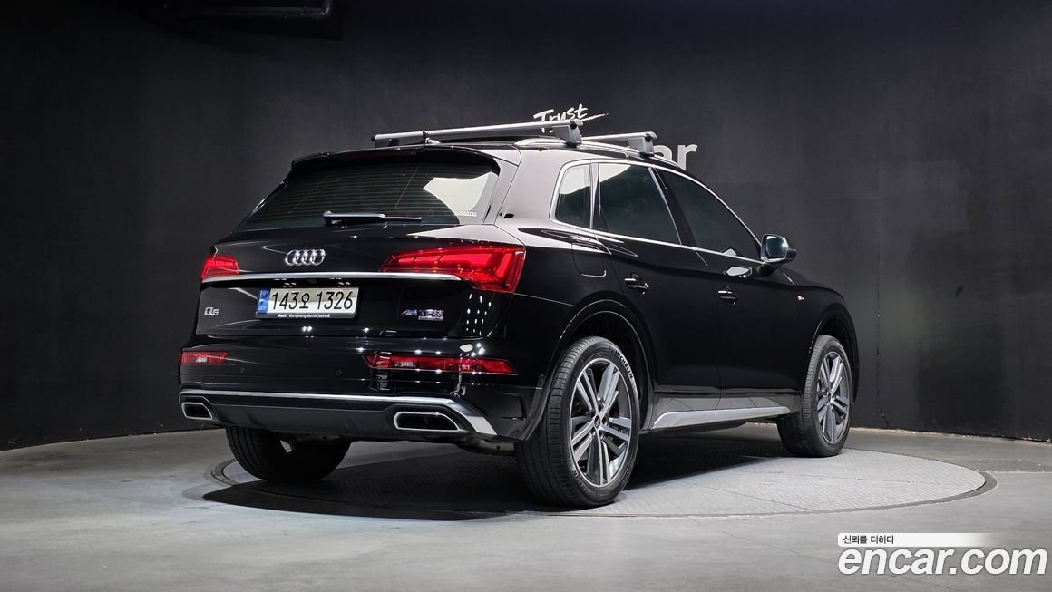 Audi Q5 2022