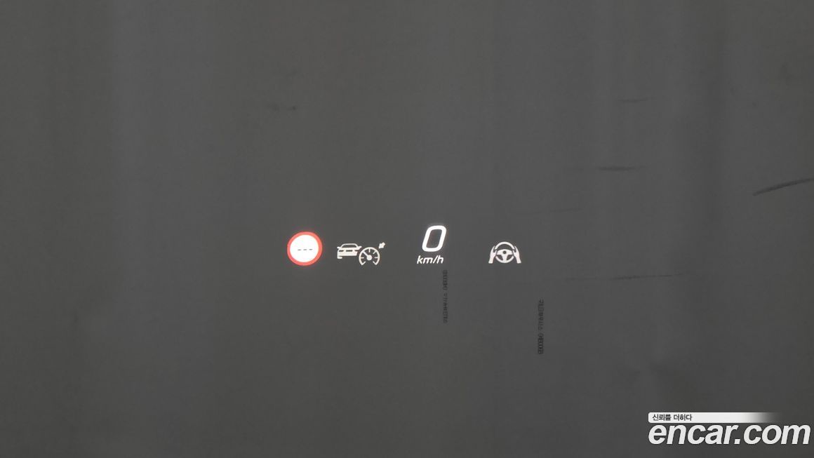 Mercedes-Benz EQE 2023