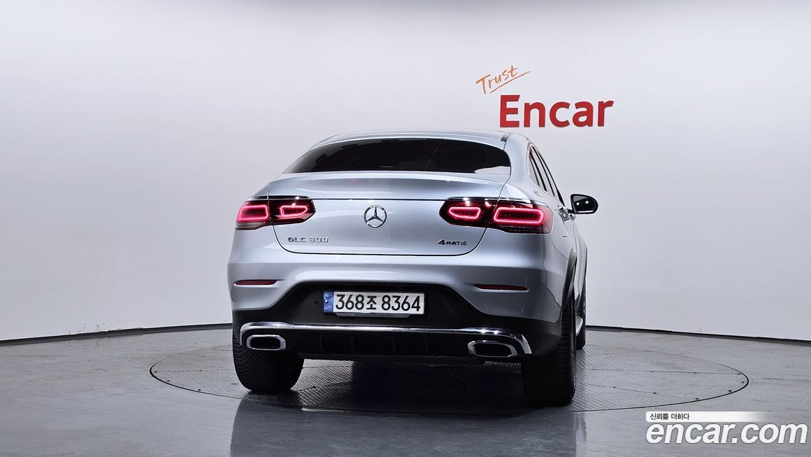 Mercedes-Benz GLC-Class 2023