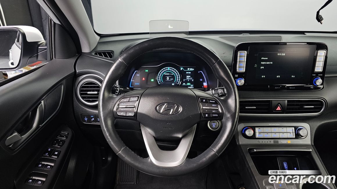 Hyundai Kona 2020
