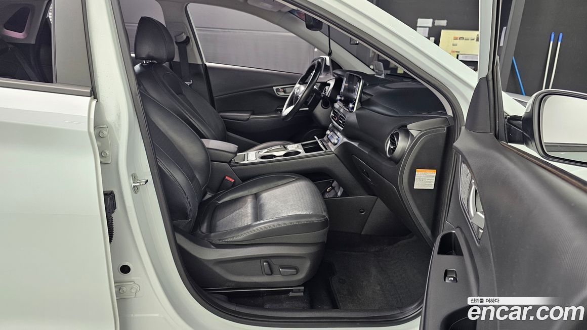 Hyundai Kona 2020