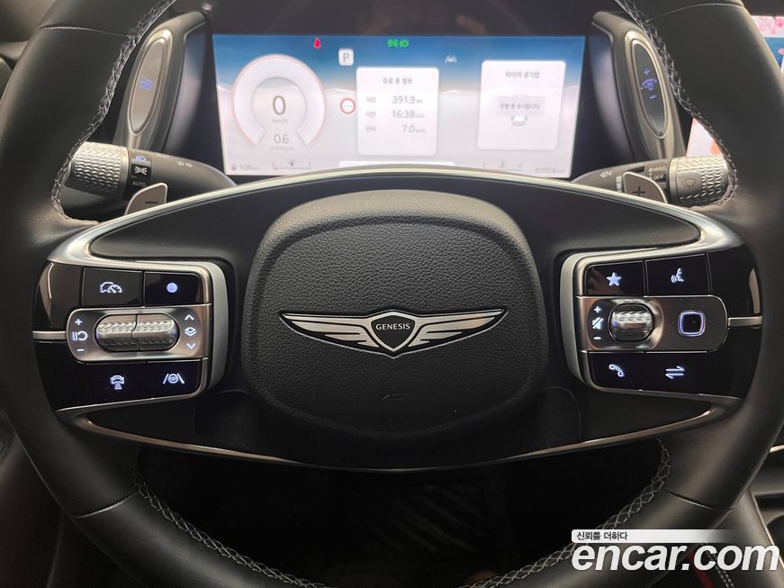Genesis G90 2022