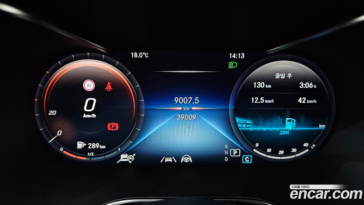 Mercedes-Benz GLC-Class 2023