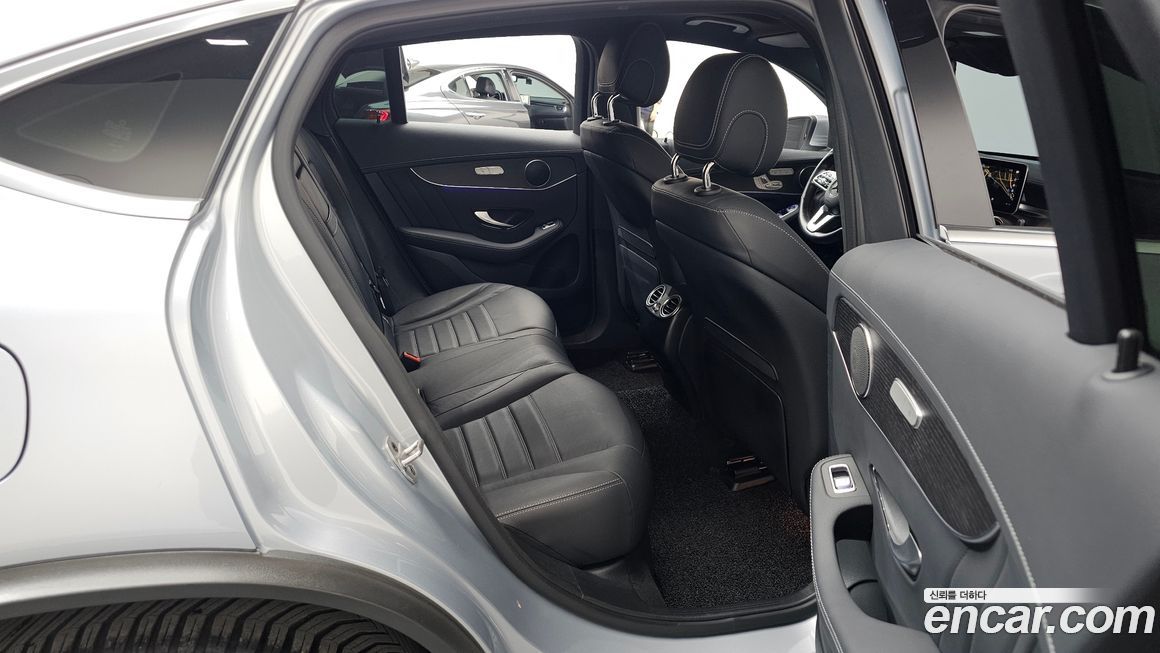 Mercedes-Benz GLC-Class 2023