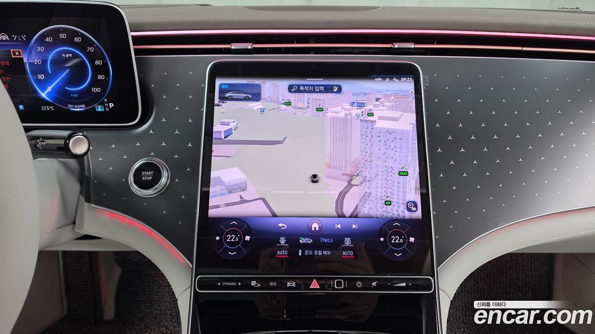 Mercedes-Benz EQE 2023