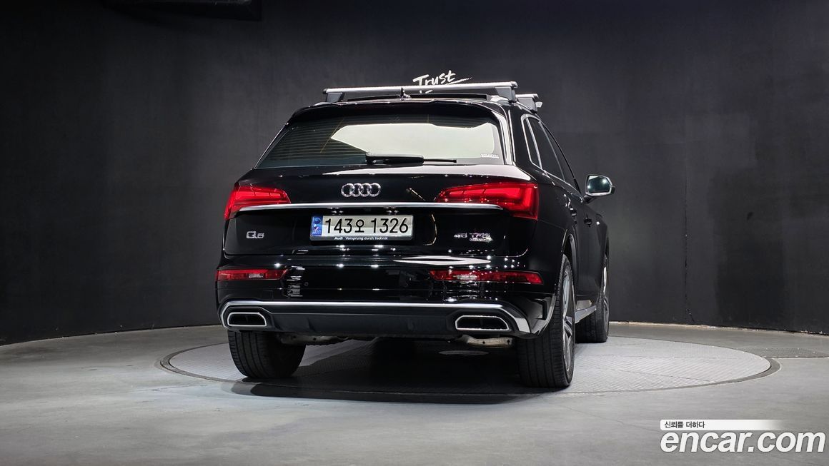Audi Q5 2022