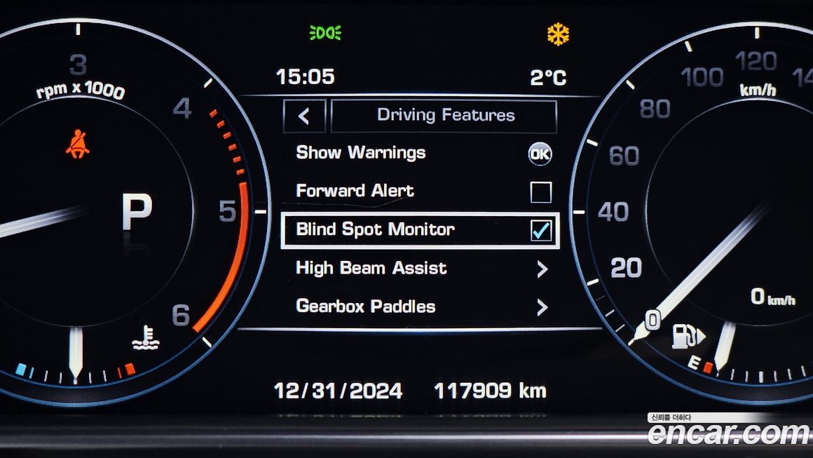 Land Rover Range Rover Sport 2015