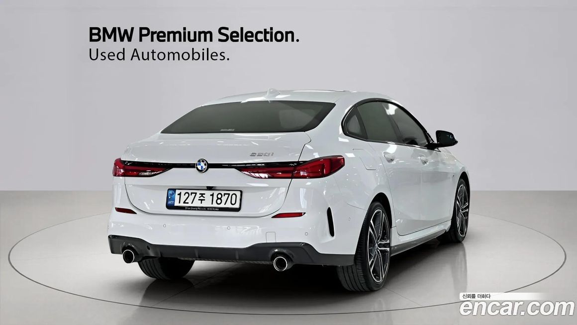 BMW 2-Series 2021