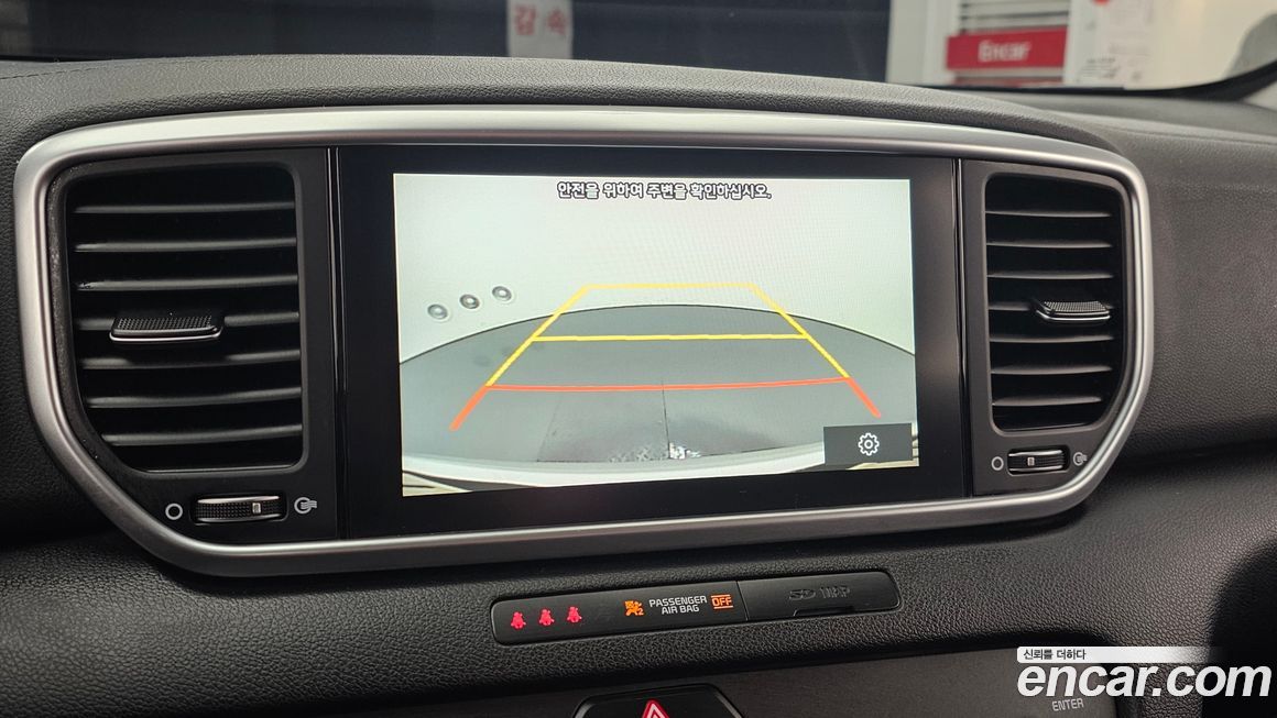 Kia Sportage 2020