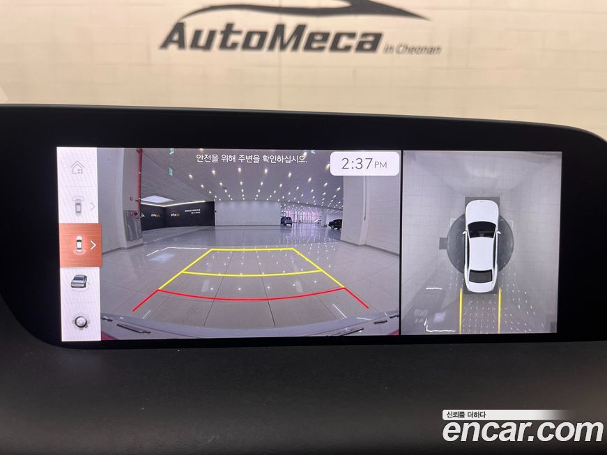 Genesis G90 2022