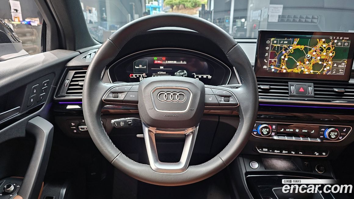 Audi Q5 2022