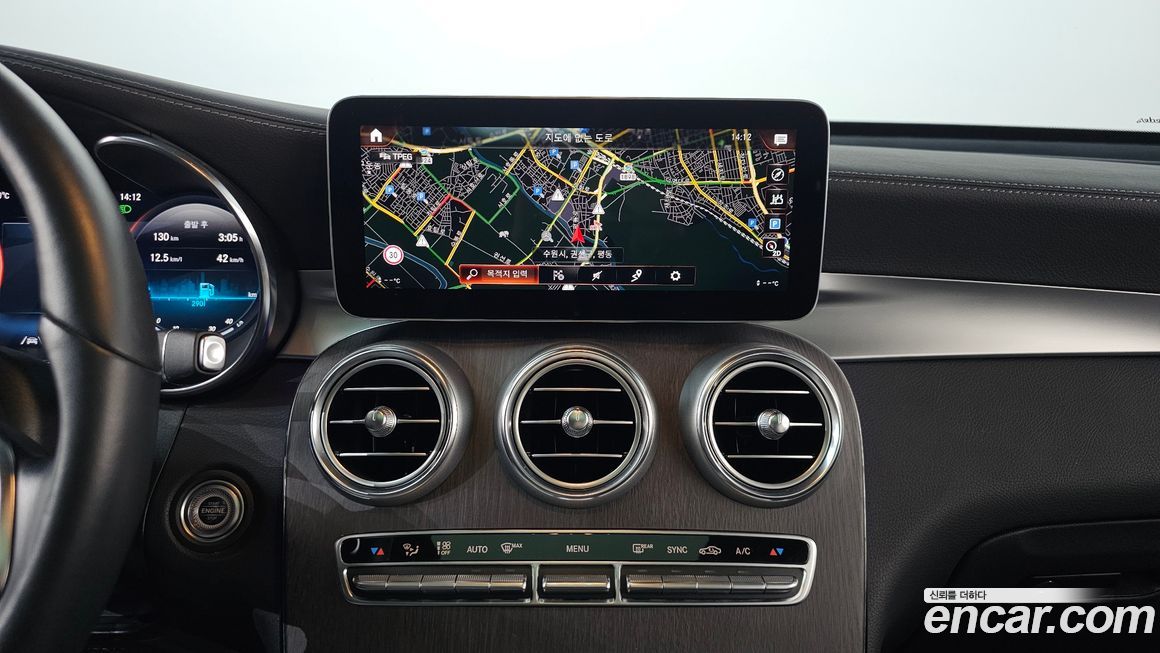 Mercedes-Benz GLC-Class 2023