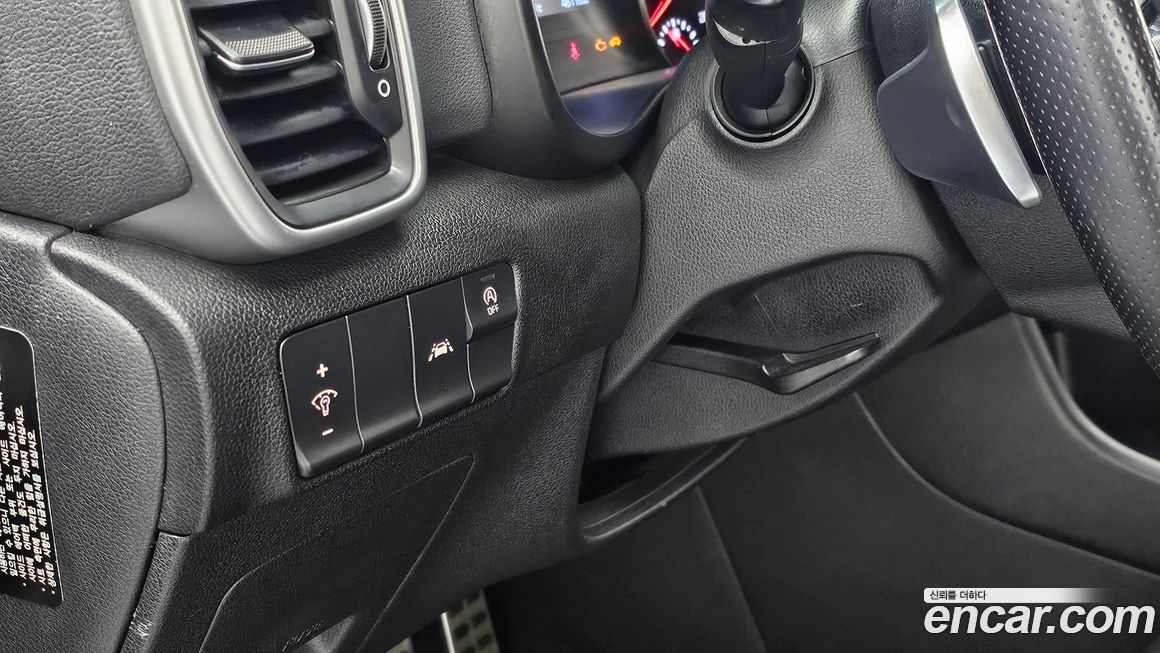 Kia Sportage 2020