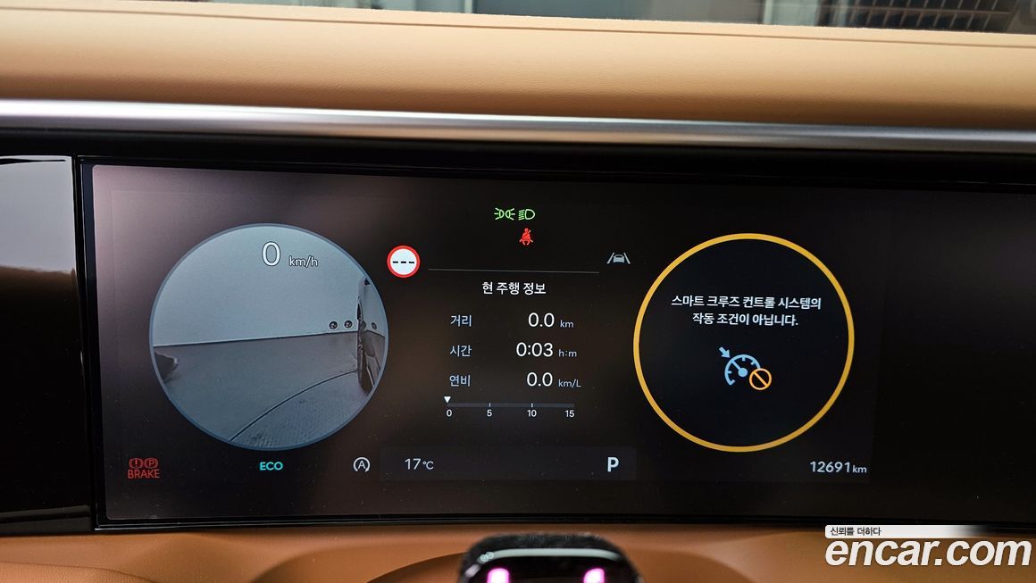 Hyundai Palisade 2025