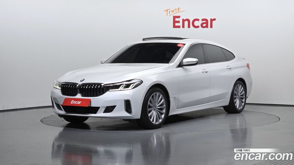 BMW Gran Turismo 2023