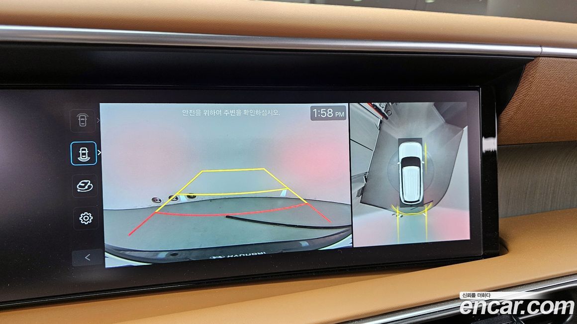 Hyundai Palisade 2025