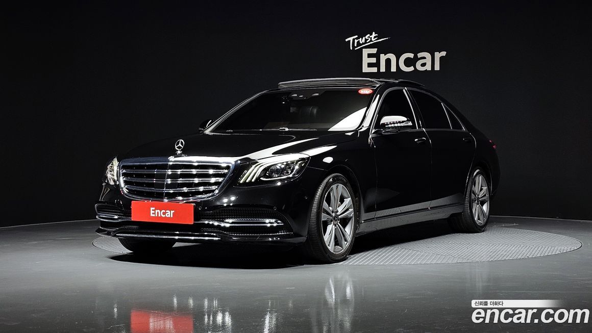 Mercedes-Benz S-Class 2018