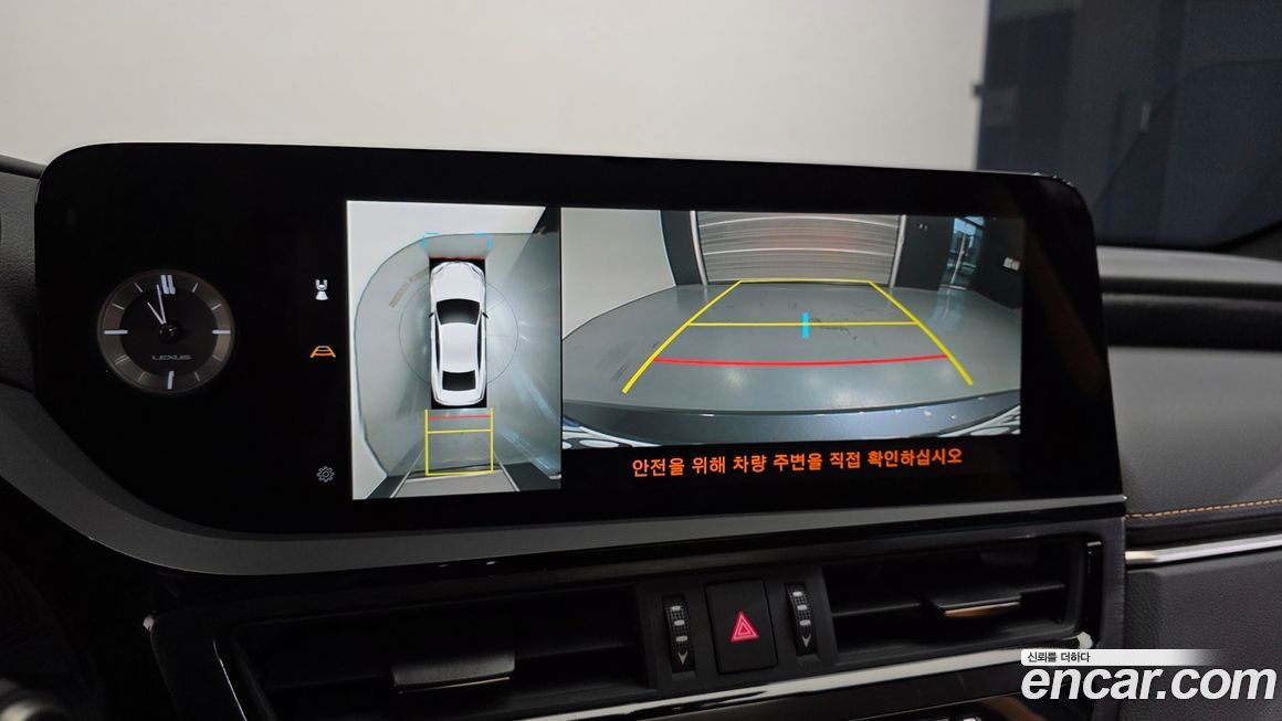 Lexus ES 2025