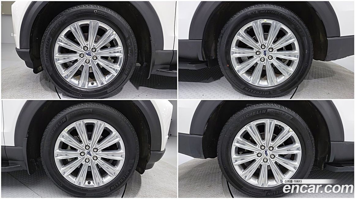 Ford Explorer 2020