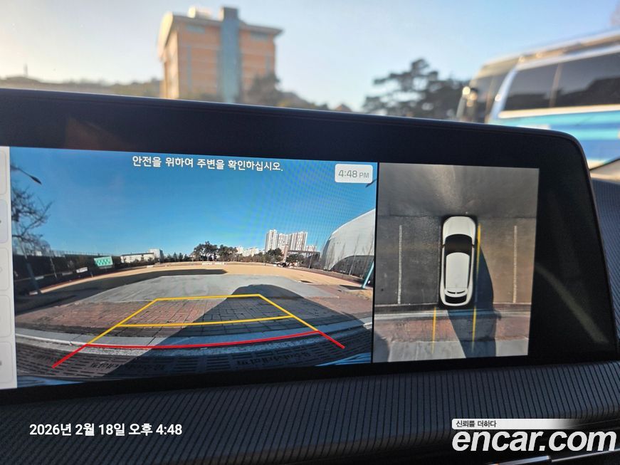 Kia EV6 2023