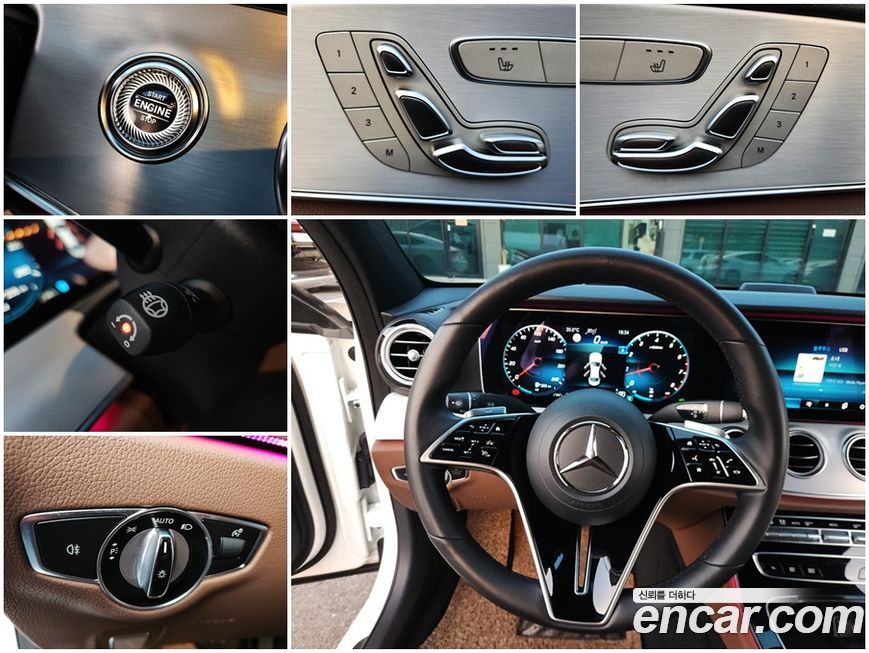 Mercedes-Benz E-Class 2021